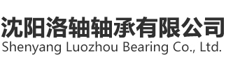 哈瓦洛轴承